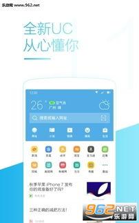 免费在线国产视频,免费在线盛宴