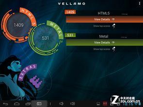 国产第9页,探索中国影视产业的创新与突破